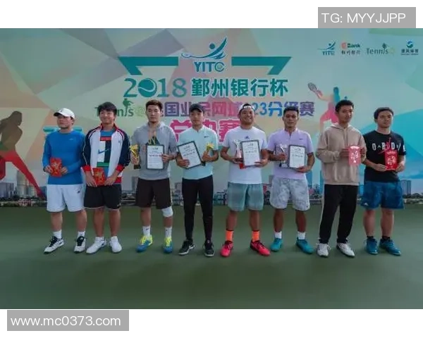 南京网球队与广州网球队速度对决赛后分析与总结 南京网球队与广州网球队速度对决赛后分析与总结