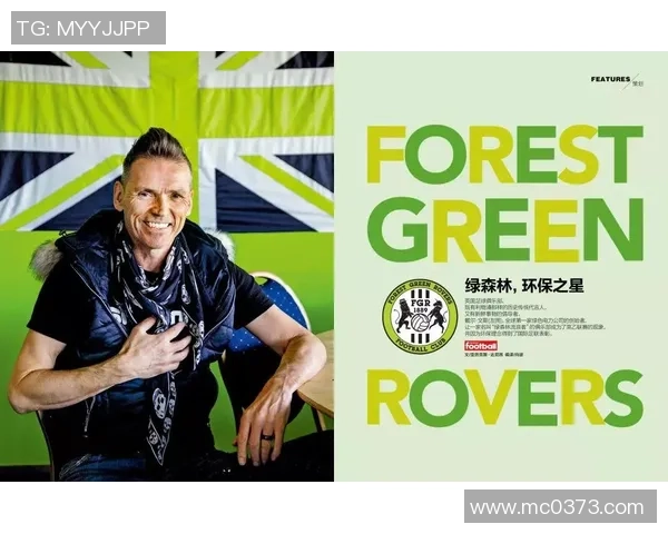 香港足球明星的独特称谓与文化解读探讨 香港足球明星的独特称谓与文化解读探讨