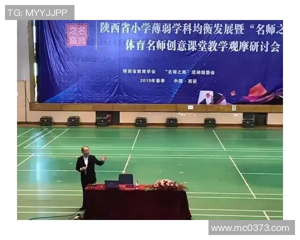 武汉篮球队个人能力分析:聚焦球员技术与战术素养提升之路