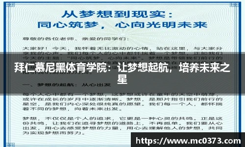 芒果体育app下载