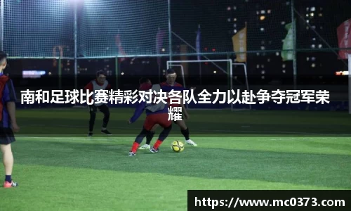 芒果体育官网