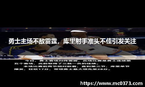 芒果体育app下载