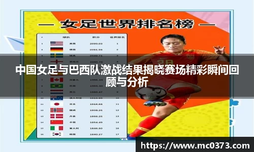 芒果体育app下载