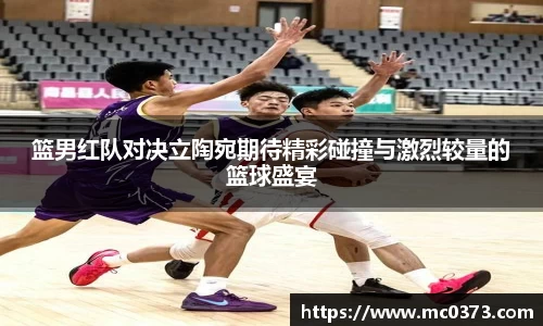 芒果体育官网