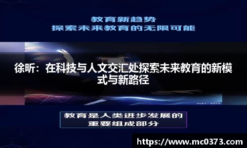 芒果体育
