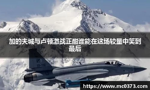 芒果体育app下载