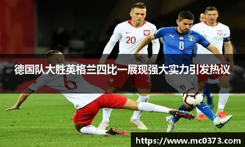 芒果体育app下载