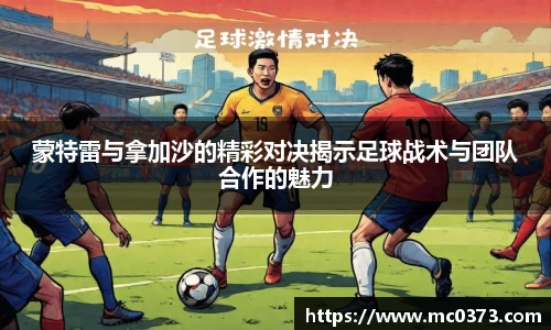 芒果体育app下载