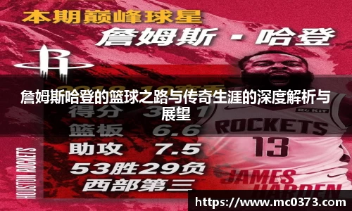 芒果体育