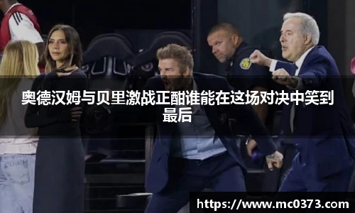 芒果体育官网
