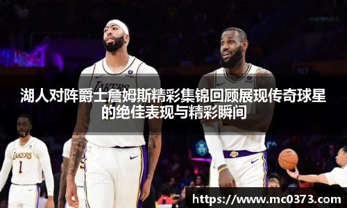 芒果体育官网