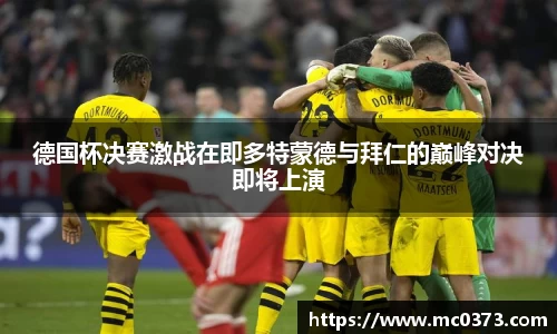 芒果体育官网