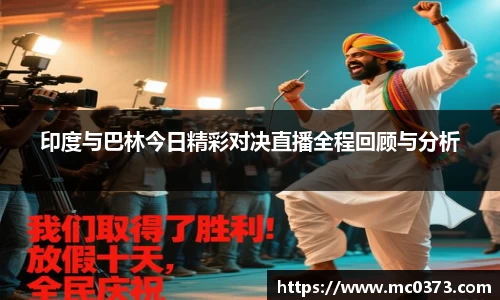 芒果体育官网