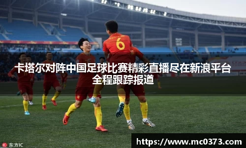 芒果体育app下载