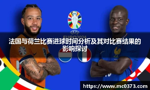 芒果体育app下载