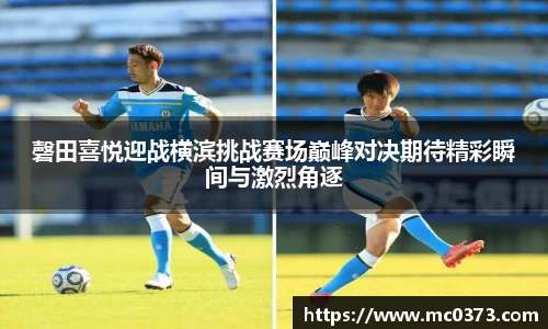 芒果体育网址