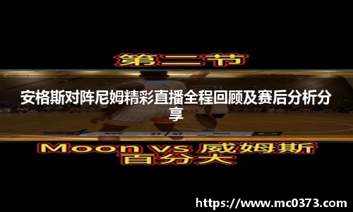 芒果体育