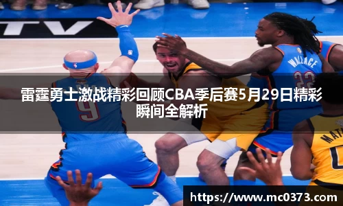 芒果体育官网