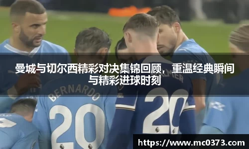 芒果体育
