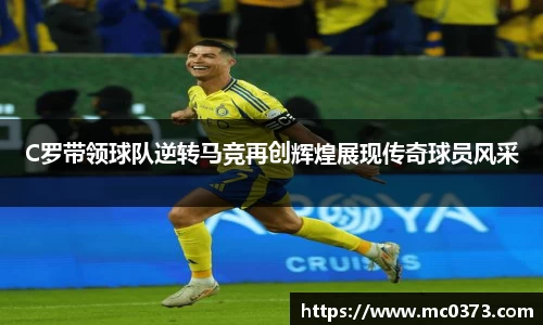 芒果体育app下载