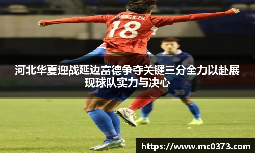 芒果体育app下载