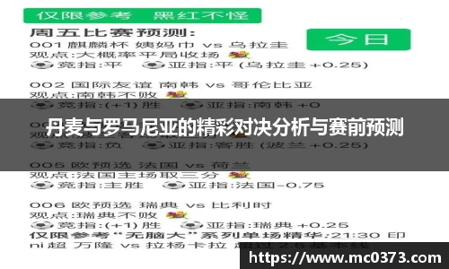 芒果体育网址