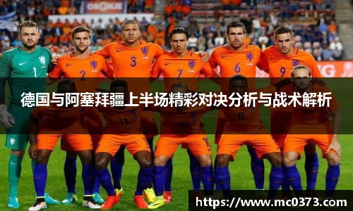 芒果体育官网