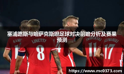 芒果体育官网