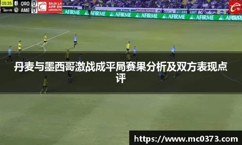 芒果体育app下载