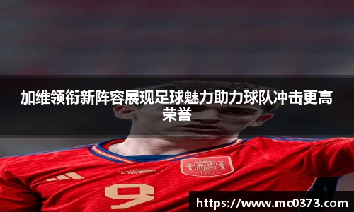 芒果体育网址