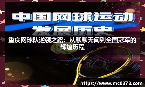 芒果体育