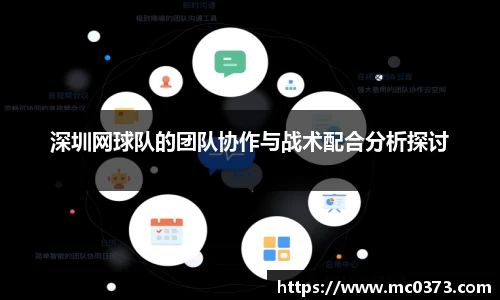 芒果体育