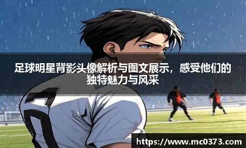 芒果体育app下载