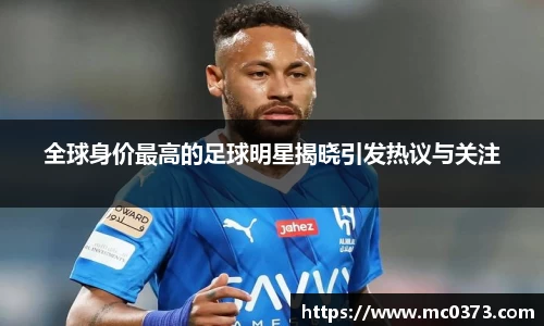 芒果体育