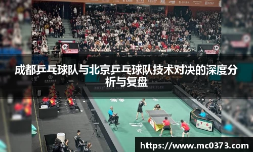芒果体育网址