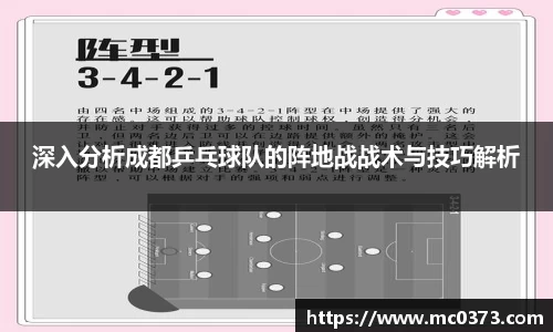 芒果体育app下载