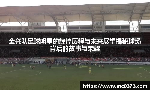 芒果体育官网