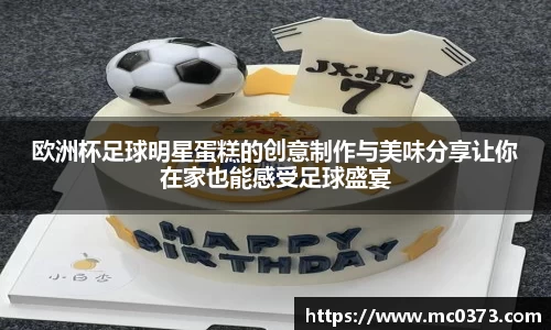 芒果体育app下载