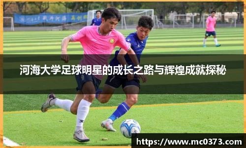 芒果体育app下载