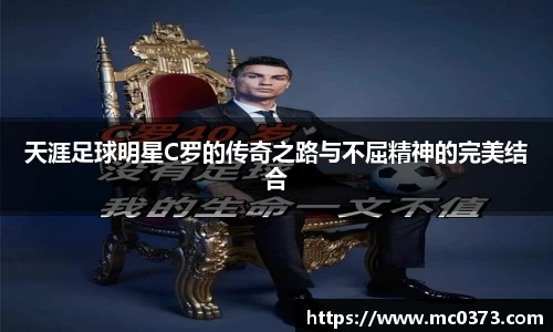 芒果体育app下载