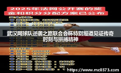 芒果体育app下载