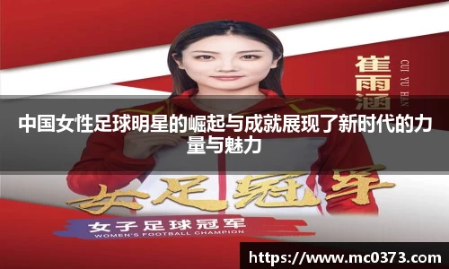 芒果体育app下载