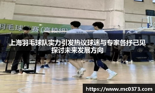 芒果体育app下载