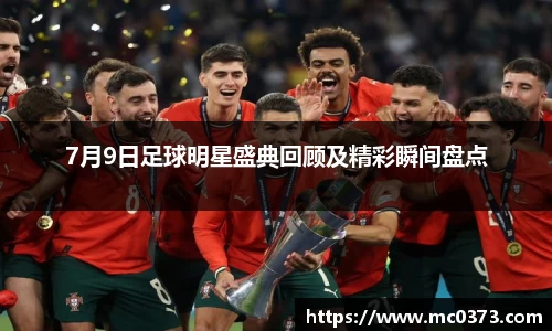 芒果体育app下载