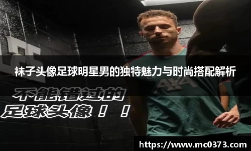 芒果体育app下载